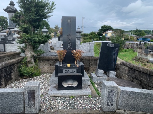 改修前